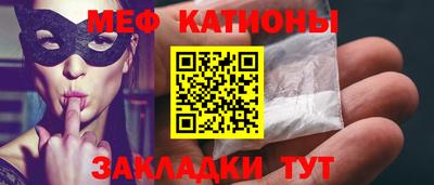кокаин колумбия Новозыбков
