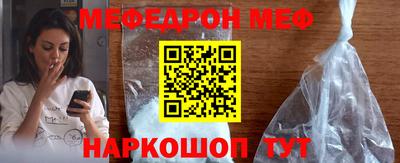 героин Нягань