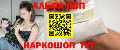 MESCALINE Обь