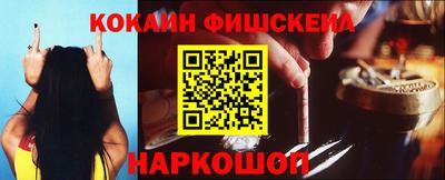 героин Нягань