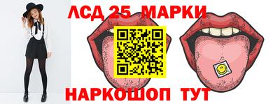 героин Нягань