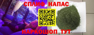 MESCALINE Обь