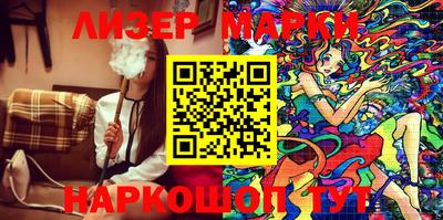 героин Нягань