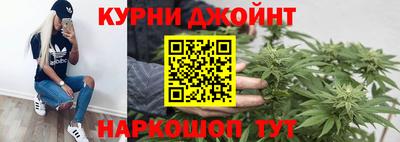 прущий лед Обнинск