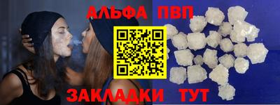 героин Нягань