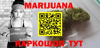 героин Нягань