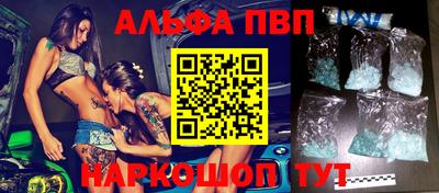 героин Нягань