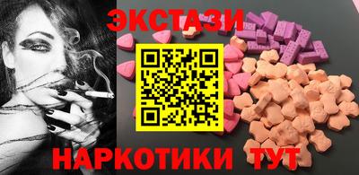 MESCALINE Обь