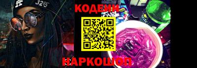 прущий лед Обнинск