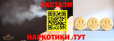 героин Нягань