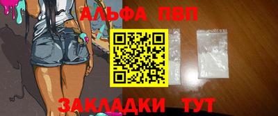 героин Нягань