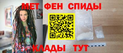 кокаин колумбия Новозыбков