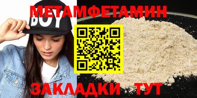 MESCALINE Обь