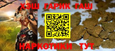 MESCALINE Обь