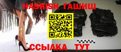 MESCALINE Обь