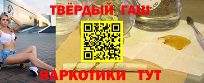 кокаин колумбия Новозыбков