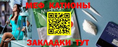 кокс Новокубанск
